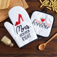 Кухонный набор Доляна Mrs right, прихватка 17x17 см, рукавица 26x16 см,100% п/э No Brand