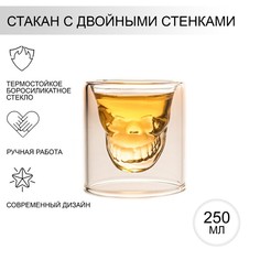 Стакан с двойными стенками Magistro Череп, 250 мл No Brand