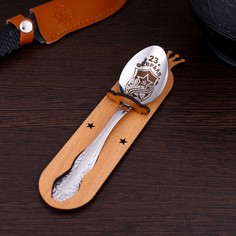 Ложка чайная с гравировкой 23 Февраля, h=14см. No Brand