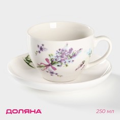 Чайная пара Доляна Лаванда, чашка 250 мл, блюдце d=15 см No Brand