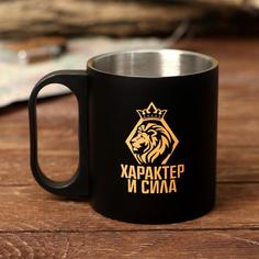Кружка Характер и сила, 180 мл No Brand