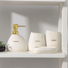 Набор аксессуаров для ванной комнаты SAVANNA Stone, 4 предмета (мыльница, дозатор для мыла No Brand