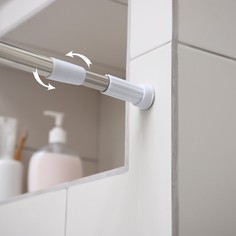 Карниз для ванной комнаты, телескопический, 140-260 см, стальной No Brand