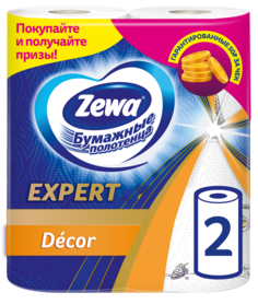 Полотенца бумажные Zewa Expert Decor 3 слоя, 2 рулона