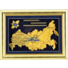 Панно "Росэнергоатом" 38 х 38 см No Brand