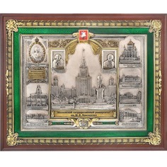 Панно "МГУ" 51 х 43 см No Brand