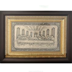 Панно "Тайная Вечеря" 32 х 23 см No Brand