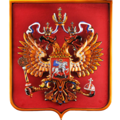 Панно настенное "Герб РФ". Хохлома 50 х 60 см No Brand