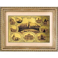 Панно "Вокзалы Москвы" 35 x 45 см No Brand