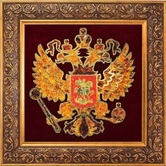 0034607/39*39см Янтарь ПАННО "ГЕРБ РФ " 39*39см (внутренний размер) No Brand