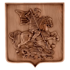 Панно из дерева "Герб Москвы" 51х50 см No Brand