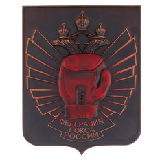 Панно из дерева "Герб Федерации Бокса" 40 х 32,5 см No Brand