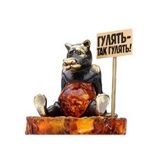Бронзовая статуэтка на янтарной подставке "Волк. Гулять - так гулять!". No Brand