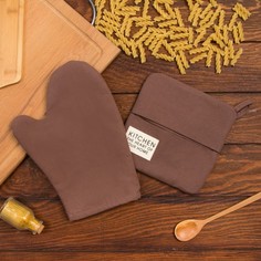 Набор кухонный Этель Kitchen, цвет. коричневый, варежка-прихватка 18х29 см, прихватка 19х1