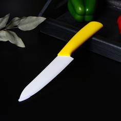 Нож керамический «Симпл», лезвие 15 см, ручка soft touch, цвет жёлтый No Brand