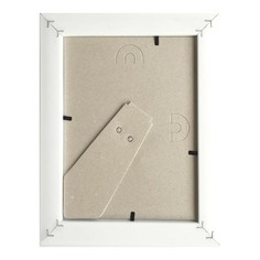 Пластиковая фоторамка Зебра PS_600_15x20, 15x20 см X7480224 Keep Memories