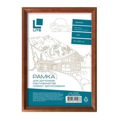 Рамка для фотографий LITE (А4, 210x300мм, дерево/акрил) 25шт. No Brand