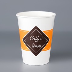 Стакан бумажный "Coffee time " 350 мл, диаметр 90 мм (50 шт) No Brand