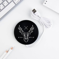 Подставка для кружки USB «Stay wild», с подогревом, 10x10 см Like Me