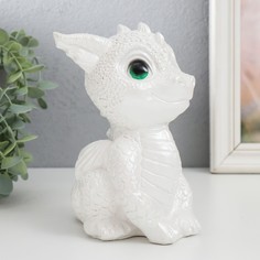 Копилка "Дракоша" 17,5х11,5х12,5 см, белый No Brand
