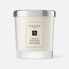 Свеча ароматическая Jo Malone Peony & Blush Suede, 200 г