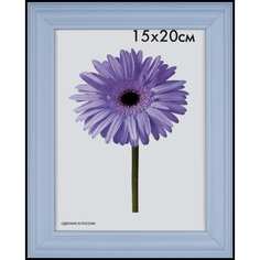 ООО Изометрика Рамка дер. Linda 10*15см голубая 0065-4-0015