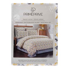 Комплект постельного белья Prime Prive Амаль 2-сп бамбуковый перкаль бело-серо-желтый