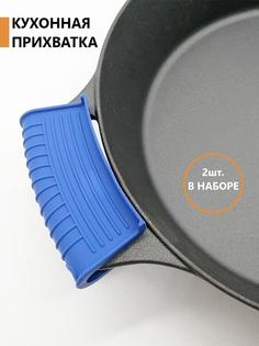 Держатель кухонный прихватка Waroz