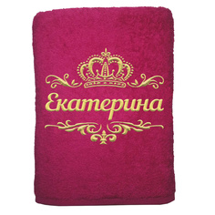 Полотенце именное с вышивкой корона Екатерина, малина Алтын Асыр