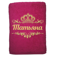 Полотенце именное с вышивкой корона Татьяна, малина Алтын Асыр