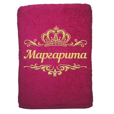 Полотенце именное с вышивкой корона Маргарита, малина Алтын Асыр