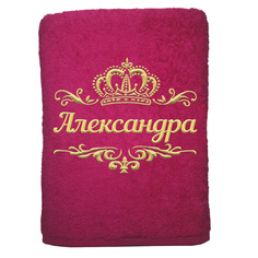 Полотенце именное с вышивкой корона Александра, малина Алтын Асыр