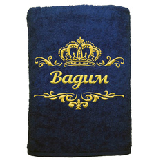 Полотенце именное с вышивкой корона Вадим, тёмно-синее Алтын Асыр