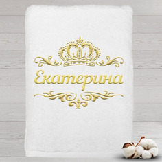 Полотенце именное с вышивкой корона Екатерина, белое Алтын Асыр