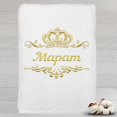 Полотенце именное с вышивкой корона Марат, белое Алтын Асыр