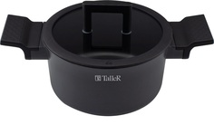 Кастрюля TalleR Expertise black 2,9 л