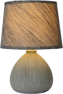 Интерьерная настольная лампа Ramzi 47506/81/36 Lucide