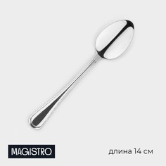 Ложка чайная из нержавеющей стали Magistro Versal, h=14 см, толщина 2 мм, (6шт.)