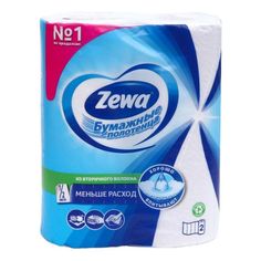 Бумажные полотенца Zewa 2 слоя 2 рулона