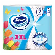 Бумажные полотенца Zewa XXL Декор 2 слоя 2 рулона