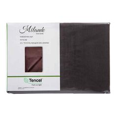 Наволочки Milando тенсель 70 х 70 см коричнево-серый 2 шт