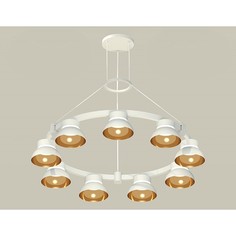 Подвесная люстра XR XR92031702 Ambrella Light