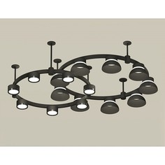 Подвесная люстра XR XR92221101 Ambrella Light