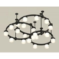 Подвесная люстра XR XR92222210 Ambrella Light