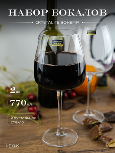 Набор бокалов Crystalite Bohemia Anser/Alizee для вина, 770 мл, 2 шт.