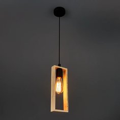 Светильник подвесной деревянный Eglo Littleton 1 лампа 5 м? цвет коричневый