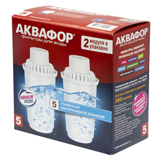 Комплект картриджей для кувшина В100-5 2 шт АКВАФОР No Brand
