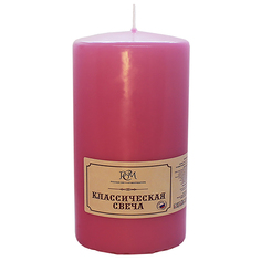 Свеча столбик Классическая 15 см розовая No Brand