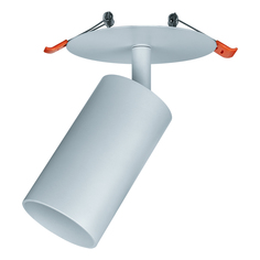 Светильник встраиваемый поворотный Navigator Батор 1х20 Вт GU10 белый