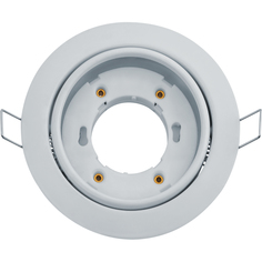Точечный светильник поворотный Navigator GX53 белый